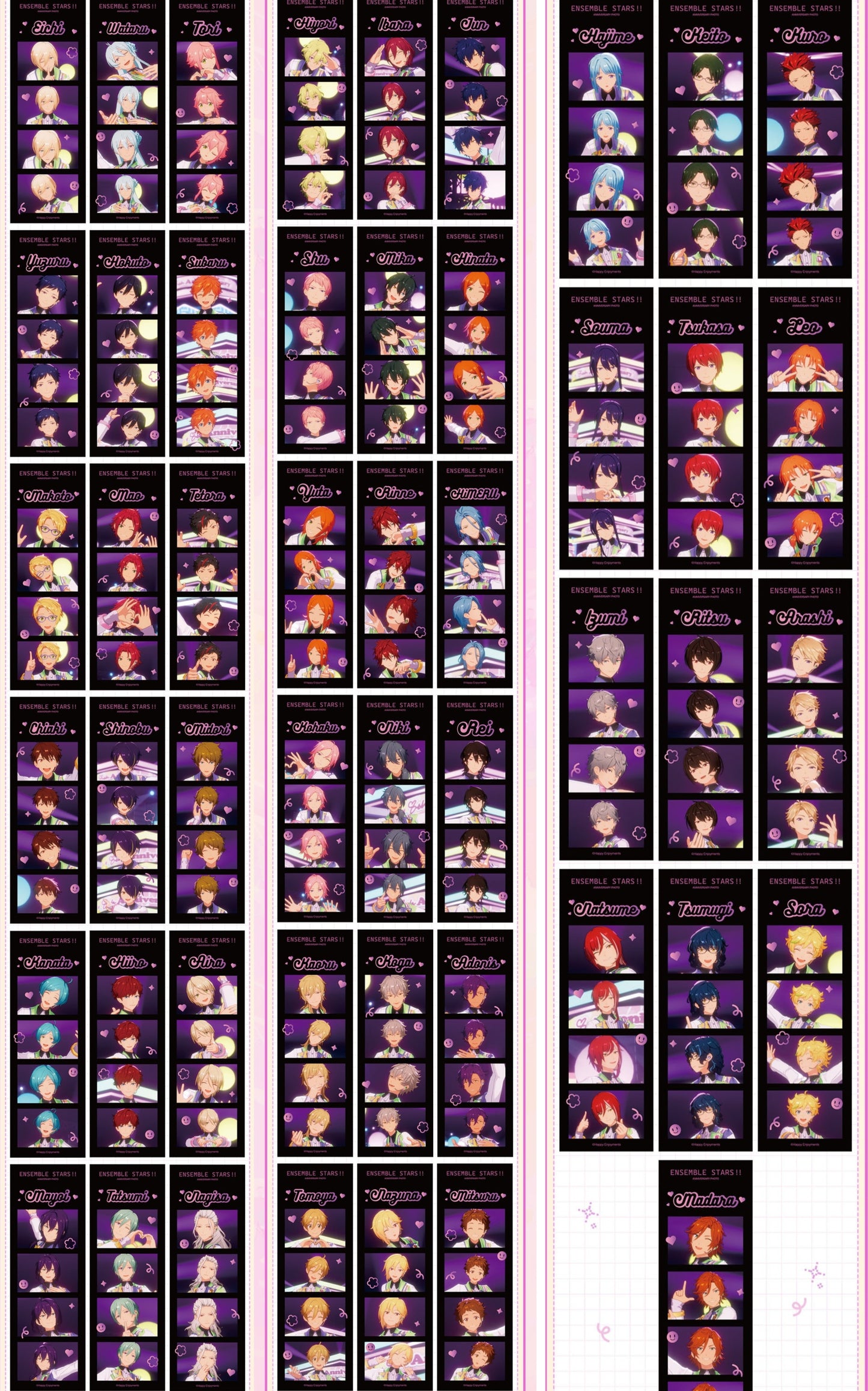 「早期価格・振込締切日:11/28」代行予約 偶像梦幻祭 中国限定商品 一心一夢PVCフィルム