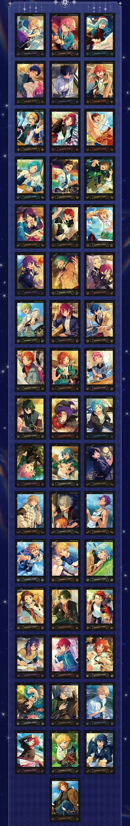 「振込締切日9/10」代行予約 偶像梦幻祭中国限定商品 星燦ポラ風カード