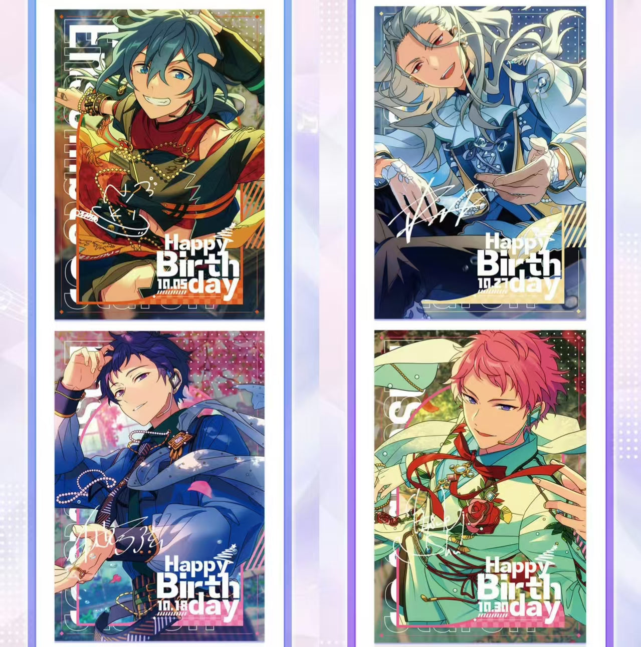 「店頭特典付き・振込締切日:10/6」代行予約 偶像梦幻祭 中国限定商品 10月店頭限定商品 星幻ポラ風カード第三弾&生放送クリアカード