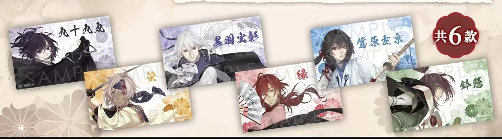 「振込締切日10/9」代行予約 Rejet 9月 中国限定※特典付き