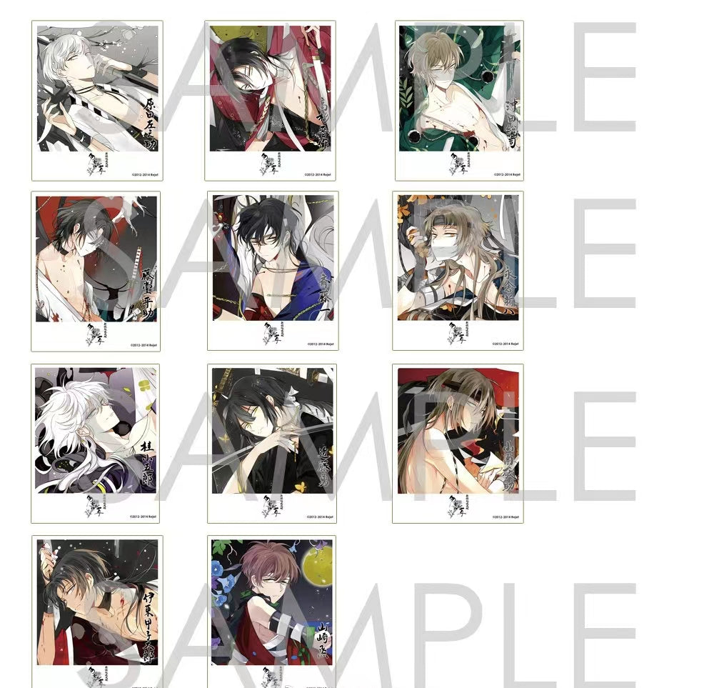 「振込締切日3/3」代行予約 Rejet 2月 中国限定 ご購入は20点~