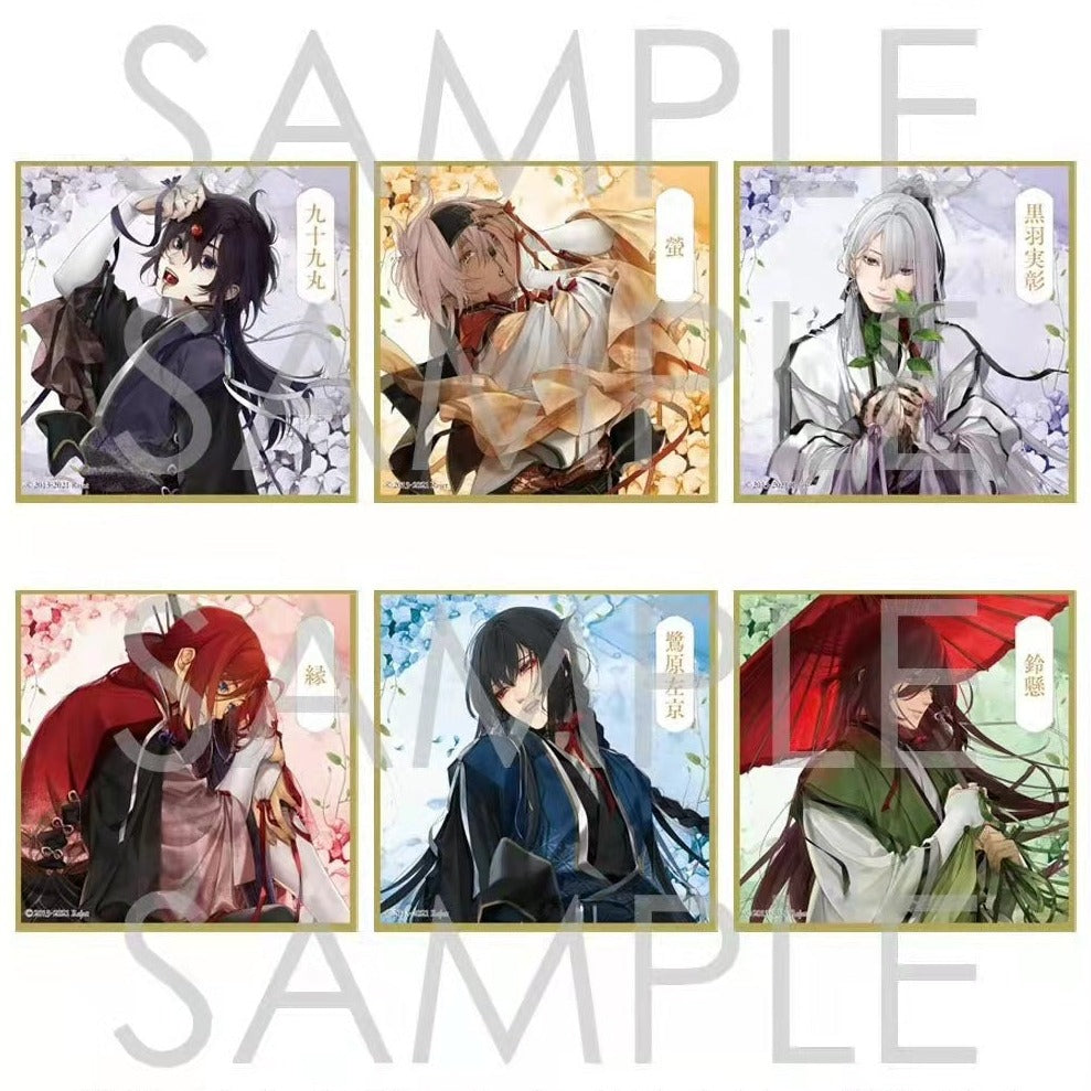 「振込締切日4/8」代行予約 Rejet 3月 中国限定