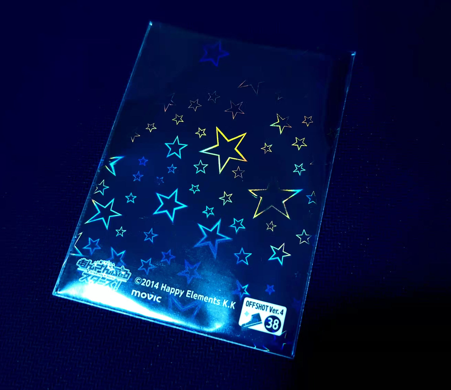 ホロスリーブ⑥