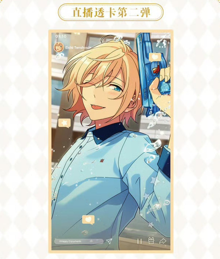 「偶像夢幻祭 生放送クリアカード第二弾」の発送進捗について