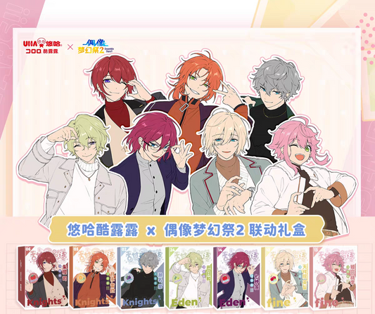 新品未開封】 あんスタ 中国 3周年 誓約 ハート缶バッジ 逆先夏目 あん 新品未開封】 あんスタ 中国 3周年 誓約 ハート缶バッジ 逆先夏目 あん