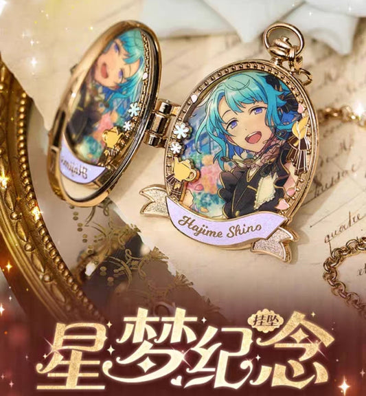 「星夢記念ペンダント」発送進捗について