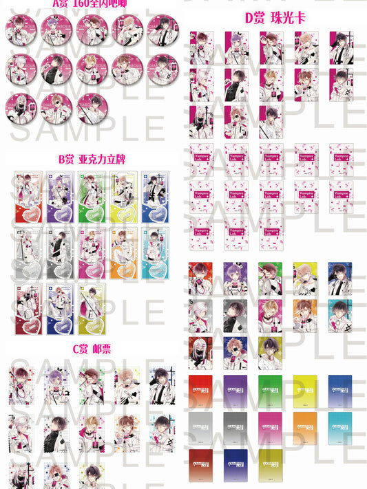 「振込締切日：5/29」代行予約　Rejet中国限定　520新商品