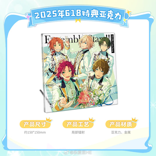 「詳細ページ確認必要・配布期間~6/29」2025年6月新商品特典　アクリルボード