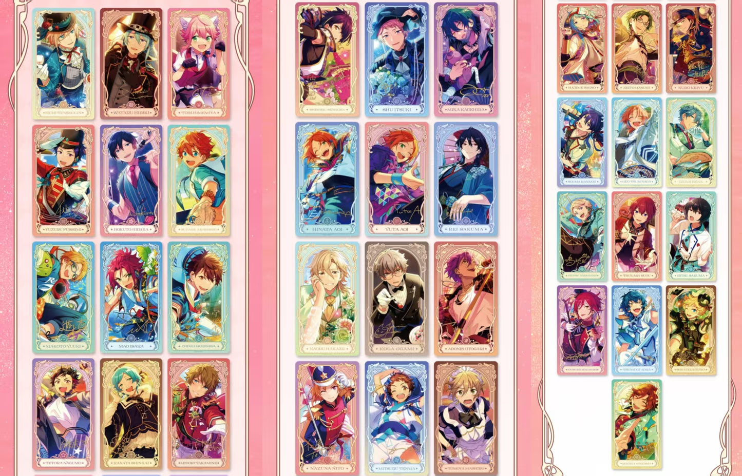 「特典付き・早期価格・振込締切日：9/28」代行予約　偶像梦幻祭　中国限定商品　流光クリアカード第二弾