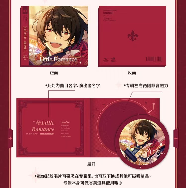 「特典付き・早期価格・振込締切日：9/28」代行予約　偶像梦幻祭　中国限定商品　ミニマグネットCD