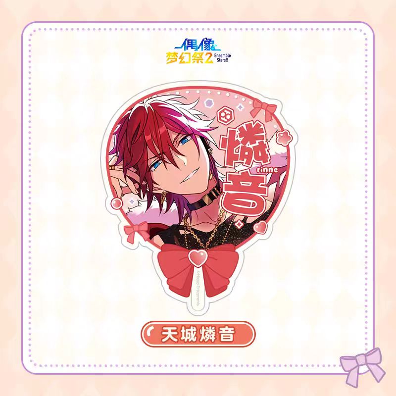 「早期価格・振込締切日：10/23」代行予約　偶像梦幻祭　中国限定商品　星推クリアカード第二弾