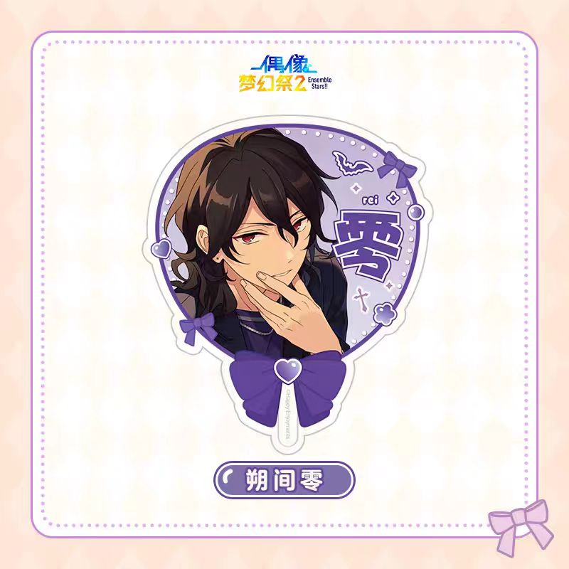 「早期価格・振込締切日：10/23」代行予約　偶像梦幻祭　中国限定商品　星推クリアカード第二弾