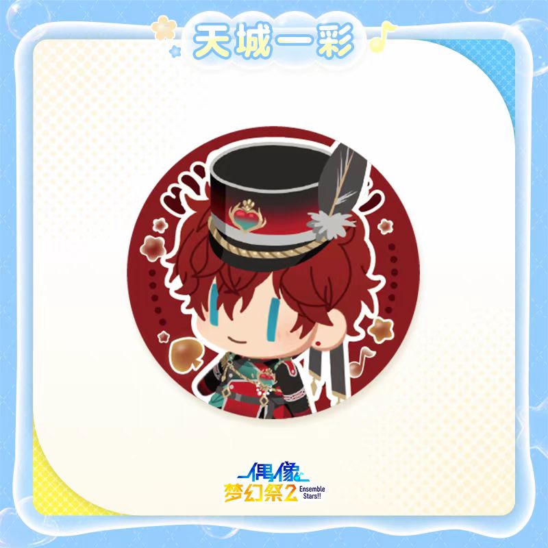 「早期価格・振込締切日：10/23」代行予約　偶像梦幻祭中国限定商品　ぬいぐるみボタン缶バッジ第二弾
