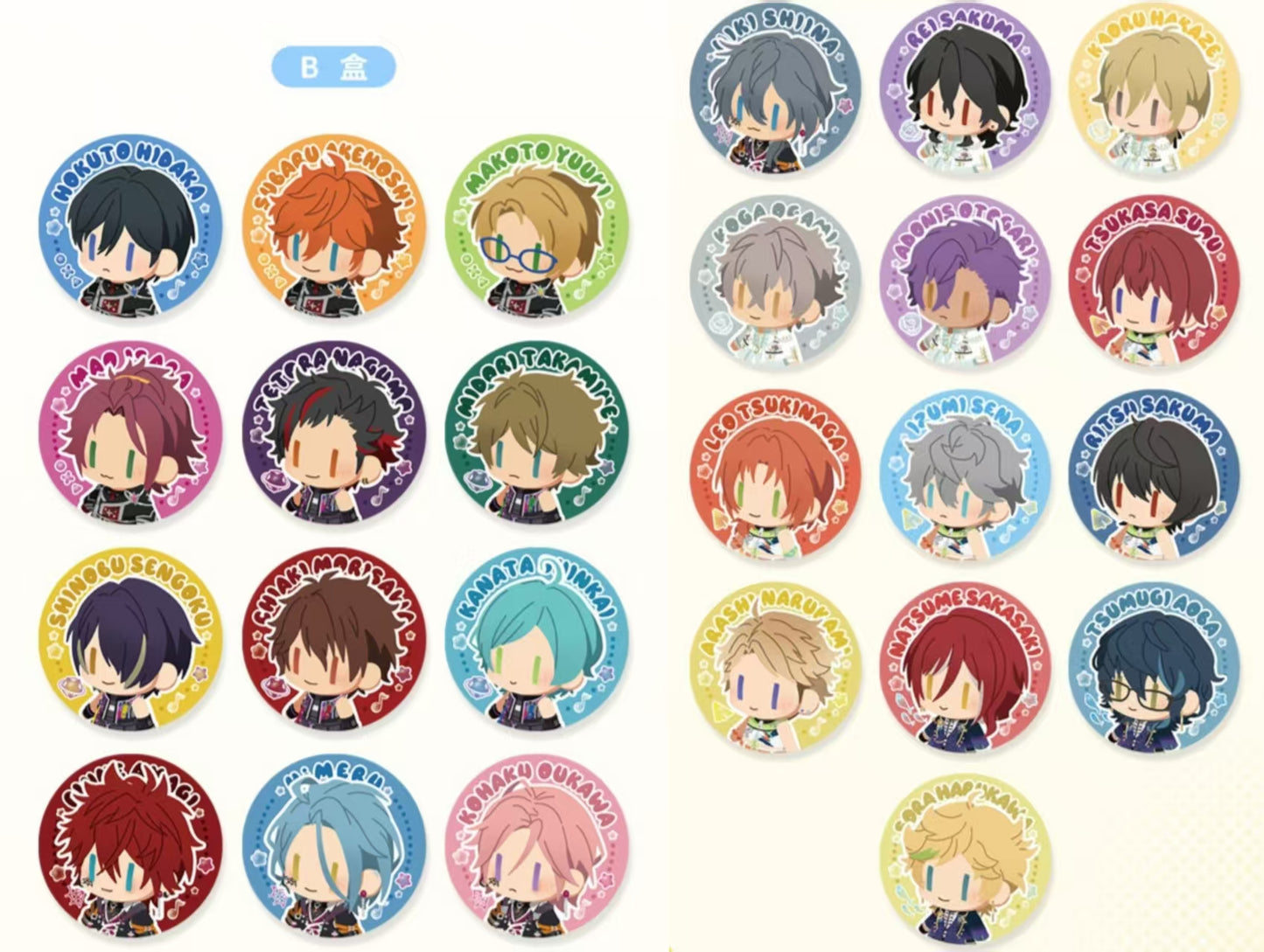 「早期価格・振込締切日：10/23」代行予約　偶像梦幻祭中国限定商品　ぬいぐるみボタン缶バッジ第二弾