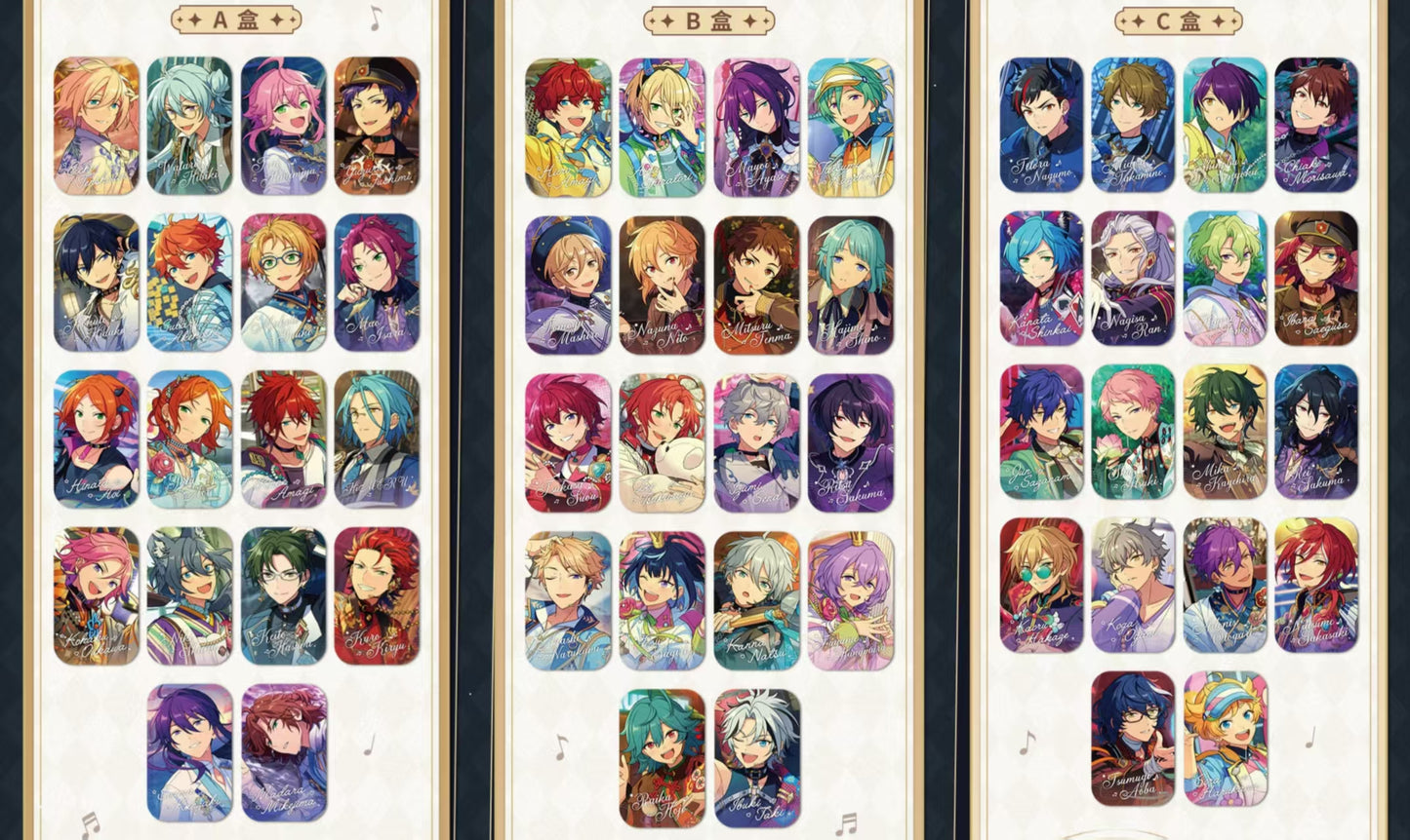 「早期価格・振込締切日：10/23」代行予約　偶像梦幻祭中国限定商品　楽譜缶バッジ