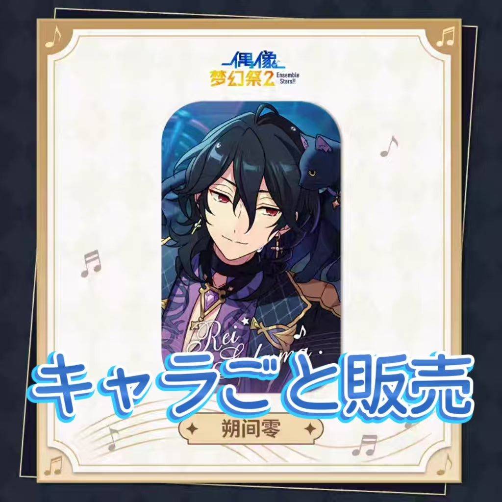 「早期価格・振込締切日：10/23」代行予約　偶像梦幻祭中国限定商品　楽譜缶バッジ