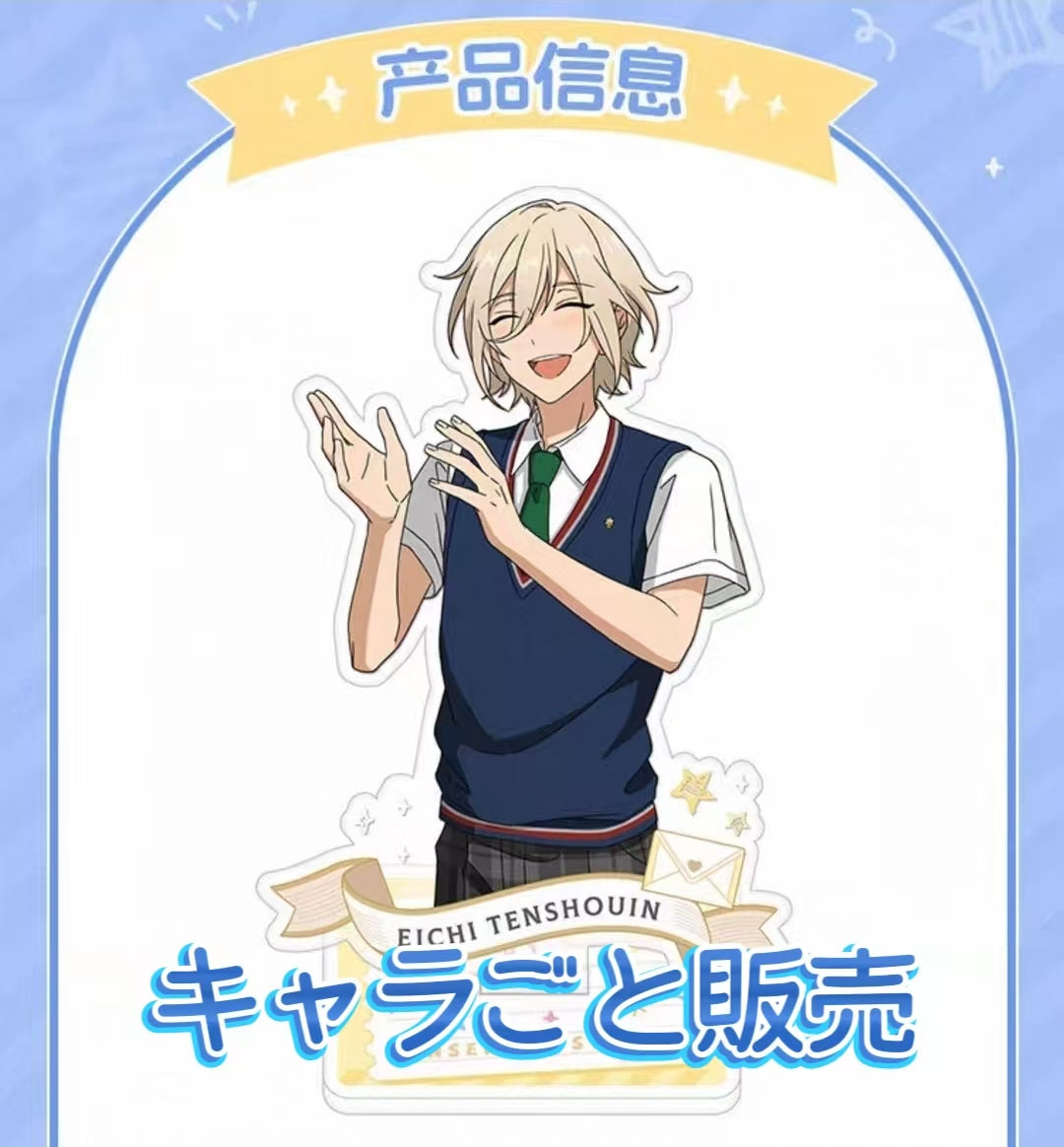 早期価格・振込締切日：10/23」代行予約 偶像梦幻祭 中国限定商品 星伴