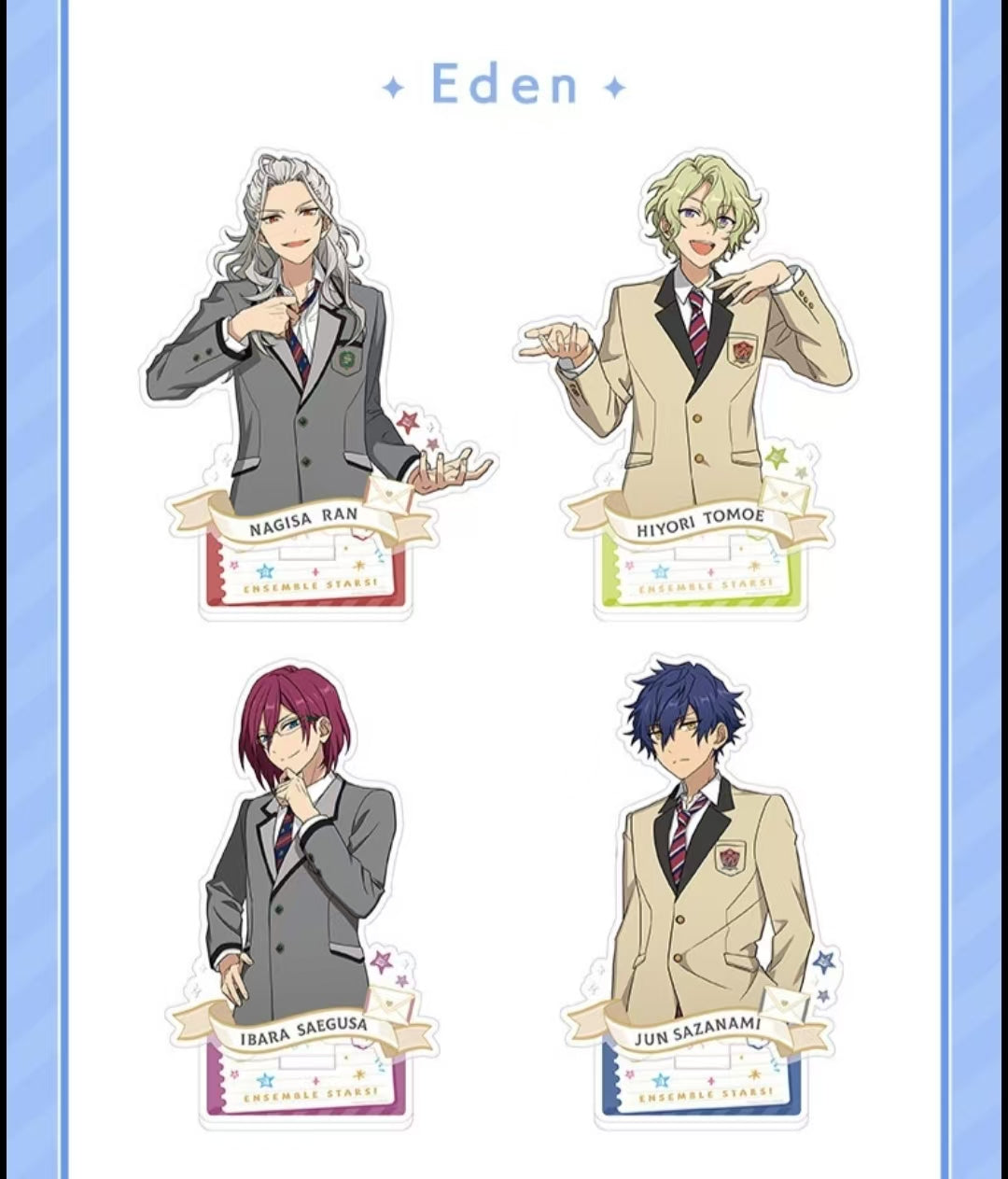 「早期価格・振込締切日：10/23」代行予約　偶像梦幻祭 中国限定商品　星伴アクリルスタンド第四弾