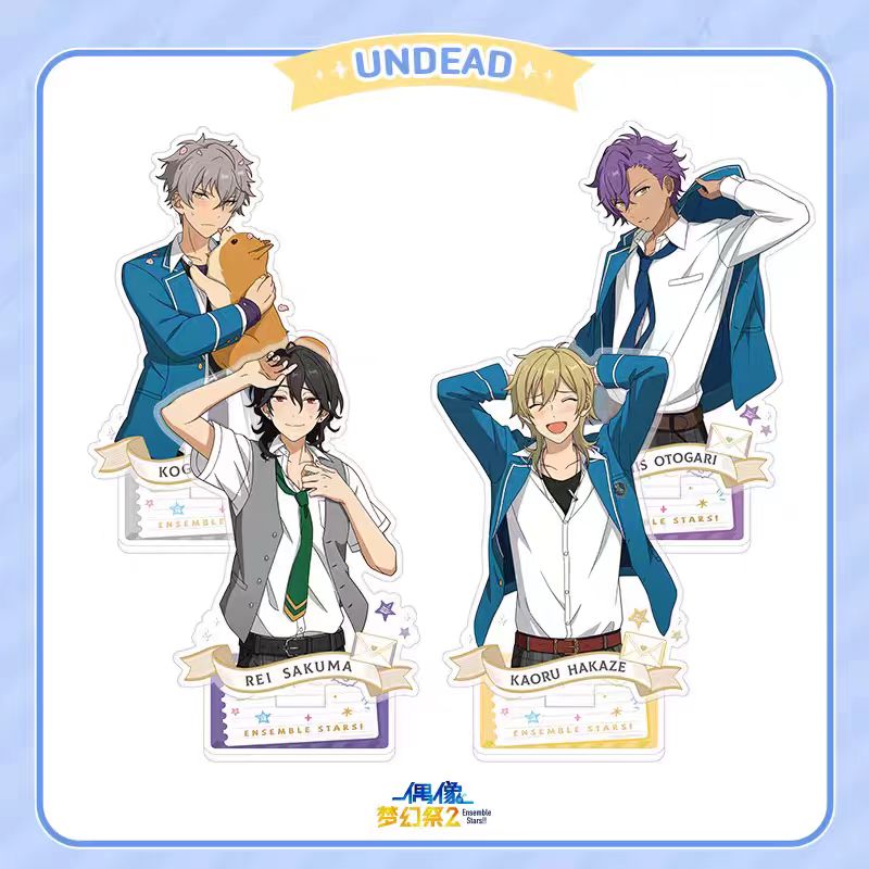 「早期価格・振込締切日：10/23」代行予約　偶像梦幻祭 中国限定商品　星伴アクリルスタンド第四弾