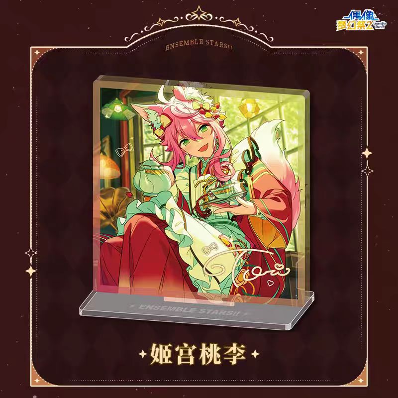 【8/30まで大幅値引き】あんスタ 星幻時序 写真カード 82枚 まとめ売り 8/30まで大幅値引き】あんスタ 星幻時序 写真カード 82枚 まとめ売り