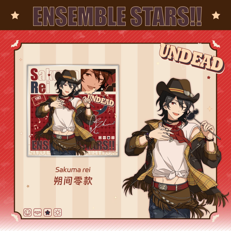 「振込締切日：10/23」代行予約　偶像梦幻祭 中国限定商品　絵星絵楽色紙