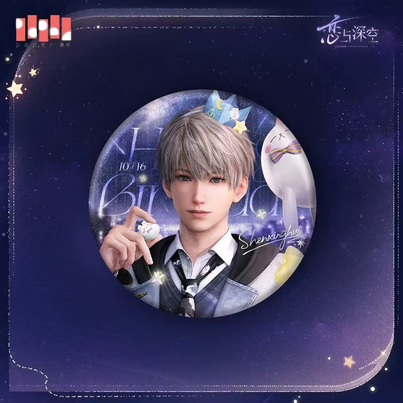 「特典付き・振込締切日：10/23」代行予約　恋と深空　セイヤ　中国2025バースデーグッズ