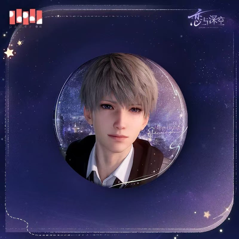 《ラスト》もし、この世界に神様がいるとするならば。　中国語　限定版 中国語版乙女ゲーム 限定商品代行 – RoRo