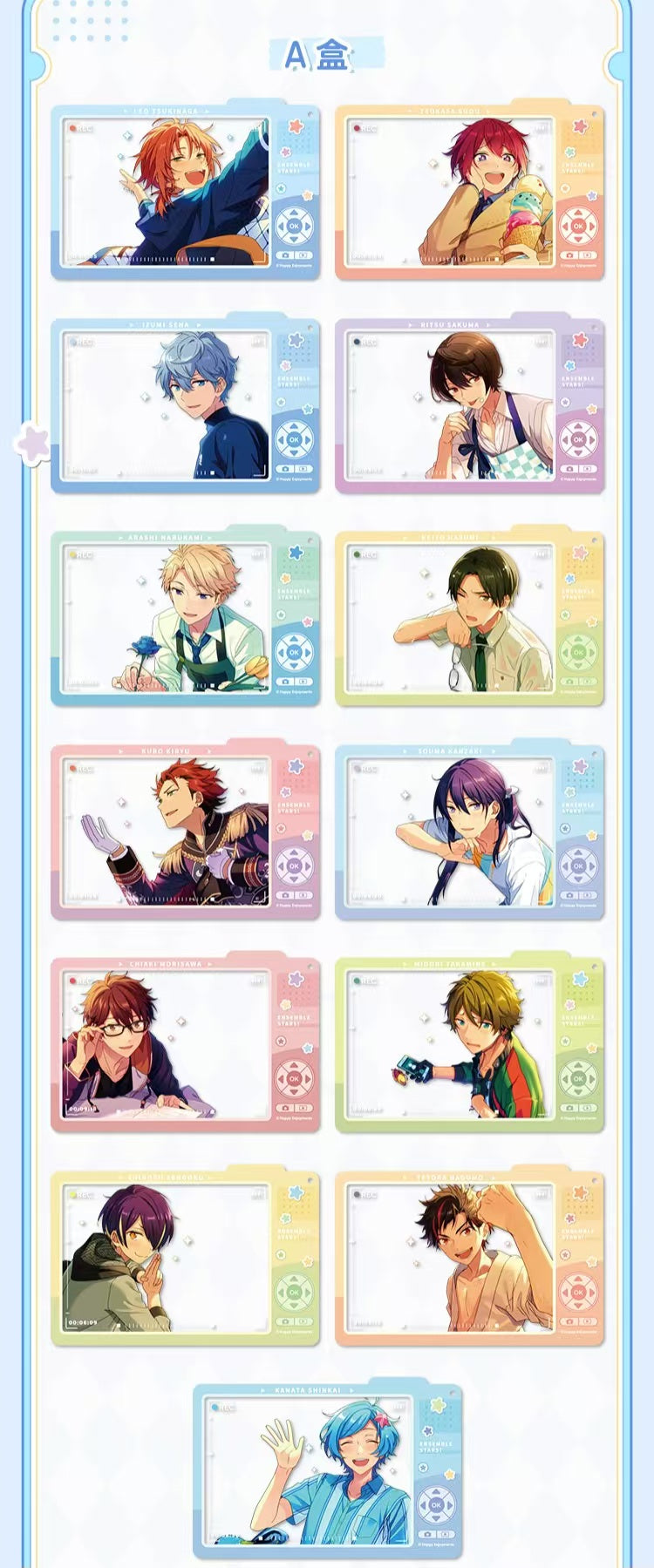 「早期価格第二回・振込締切日：11/27」代行予約　偶像梦幻祭 中国限定商品　VLOG風アクリルクリアカード