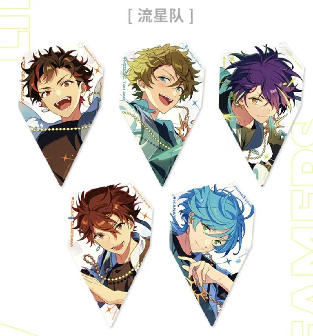 「早期価格第二回・振込締切日：11/27」代行予約　偶像梦幻祭 中国限定商品　LIMIT　BREAK-マグネットアクキー