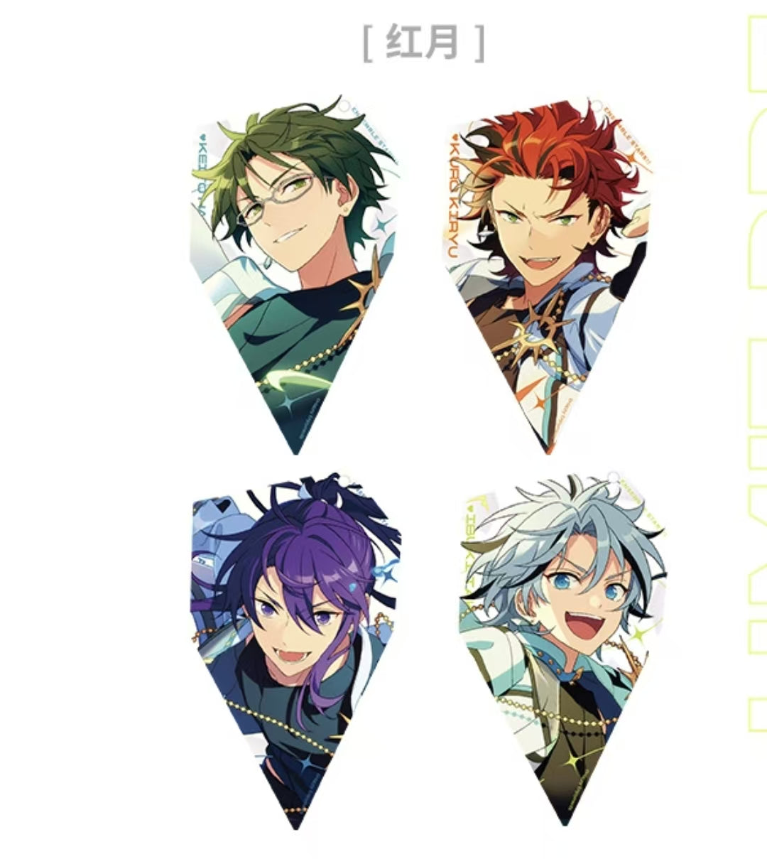 「早期価格第二回・振込締切日：11/27」代行予約　偶像梦幻祭 中国限定商品　LIMIT　BREAK-マグネットアクキー