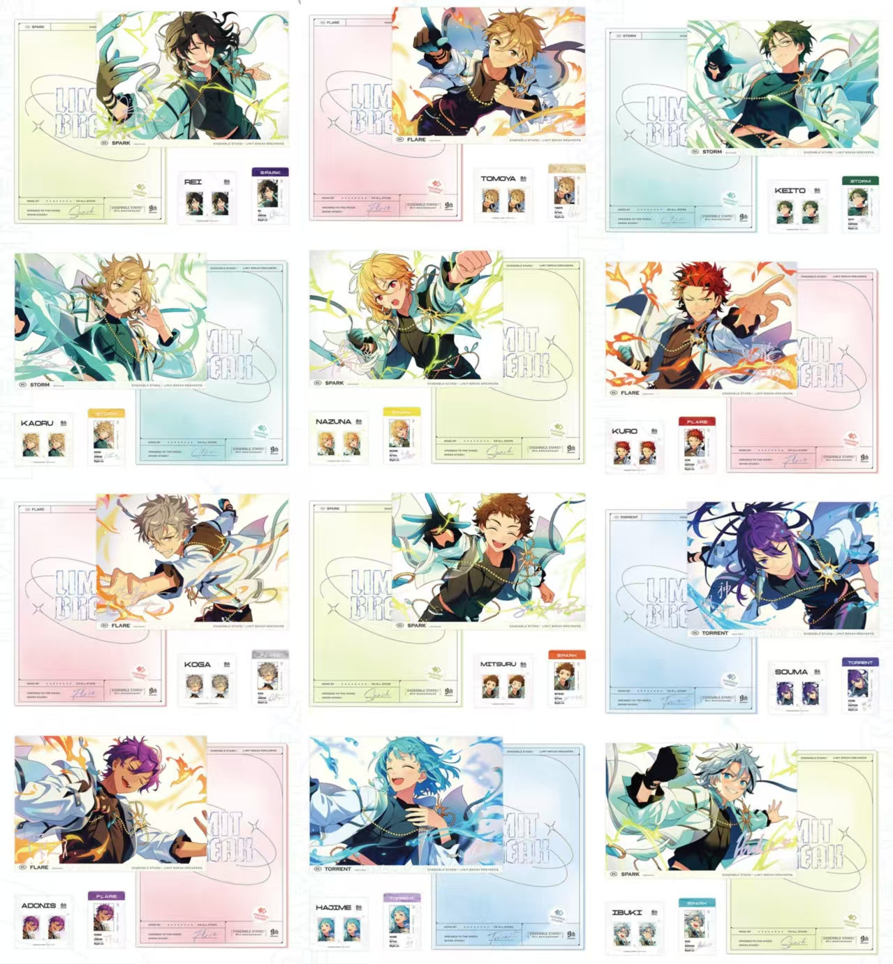 「早期価格第二回・振込締切日：11/27」代行予約　偶像梦幻祭 中国限定商品　LIMIT　BREAK-クリアファイルセット-マグネットアクキーと同梱しない