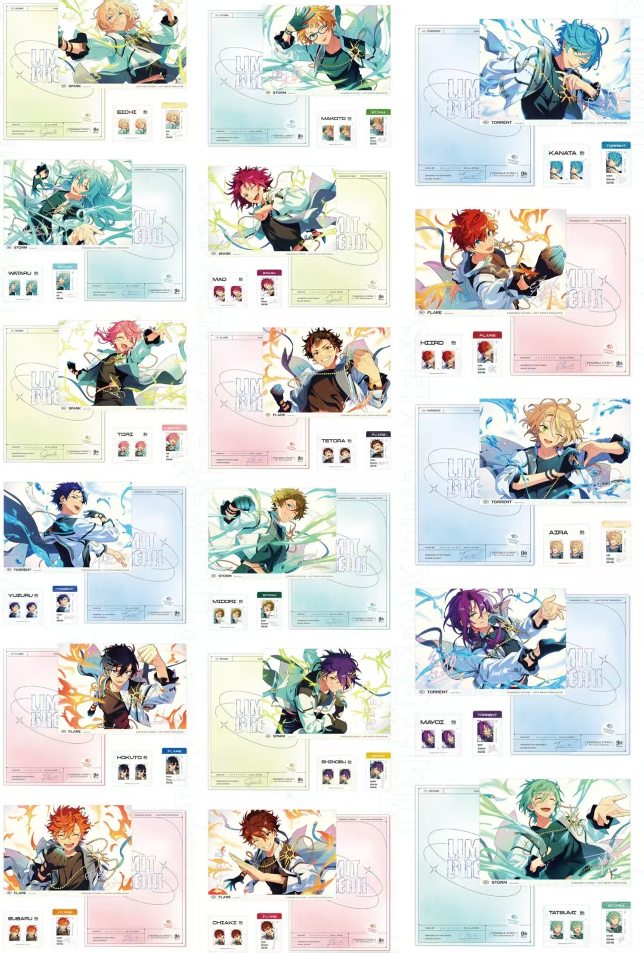 「早期価格第二回・振込締切日：11/27」代行予約　偶像梦幻祭 中国限定商品　LIMIT　BREAK-クリアファイルセット-マグネットアクキーと同梱しない