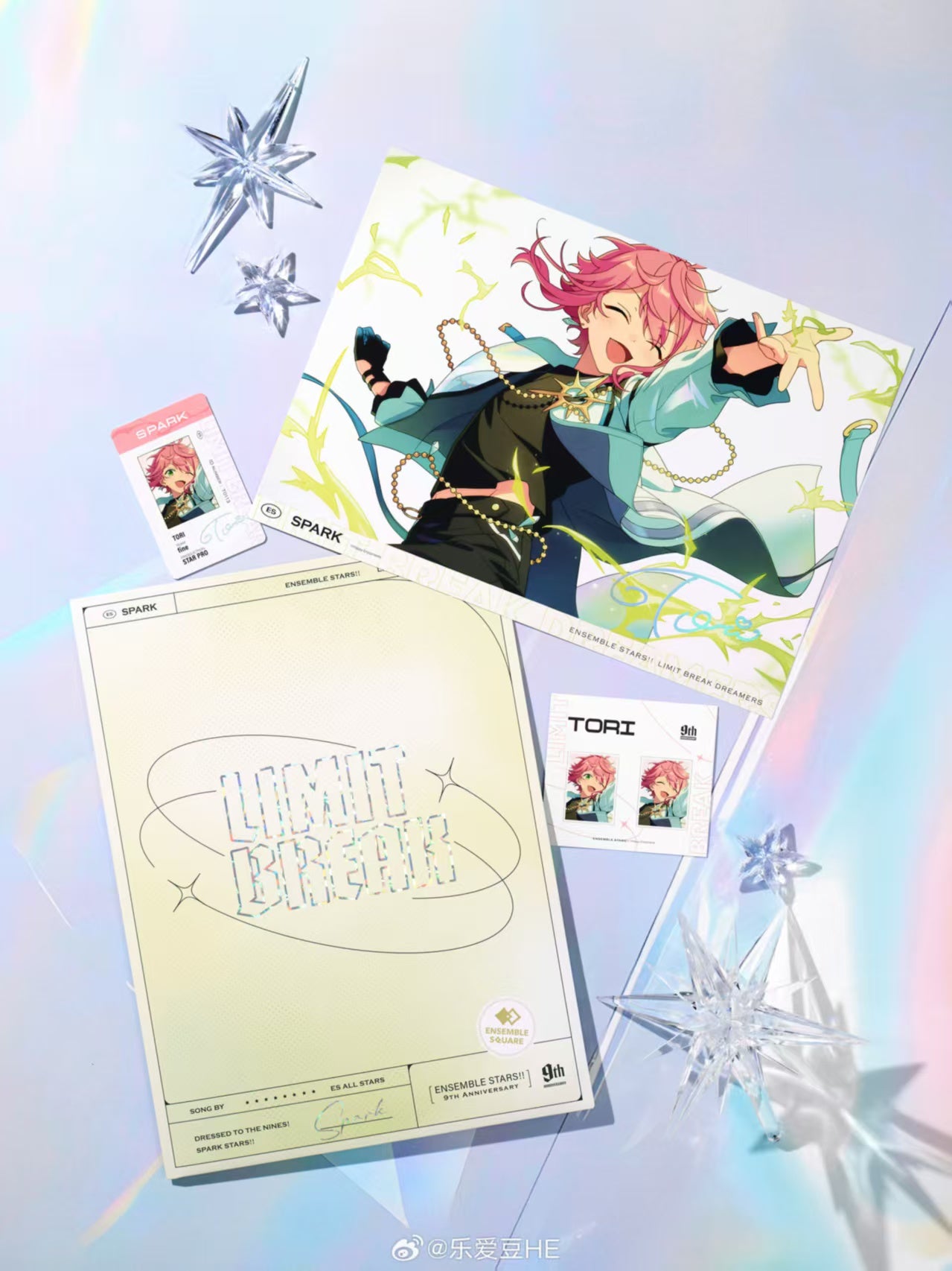 「早期価格第二回・振込締切日：11/27」代行予約　偶像梦幻祭 中国限定商品　LIMIT　BREAK-クリアファイルセット-マグネットアクキーと同梱しない