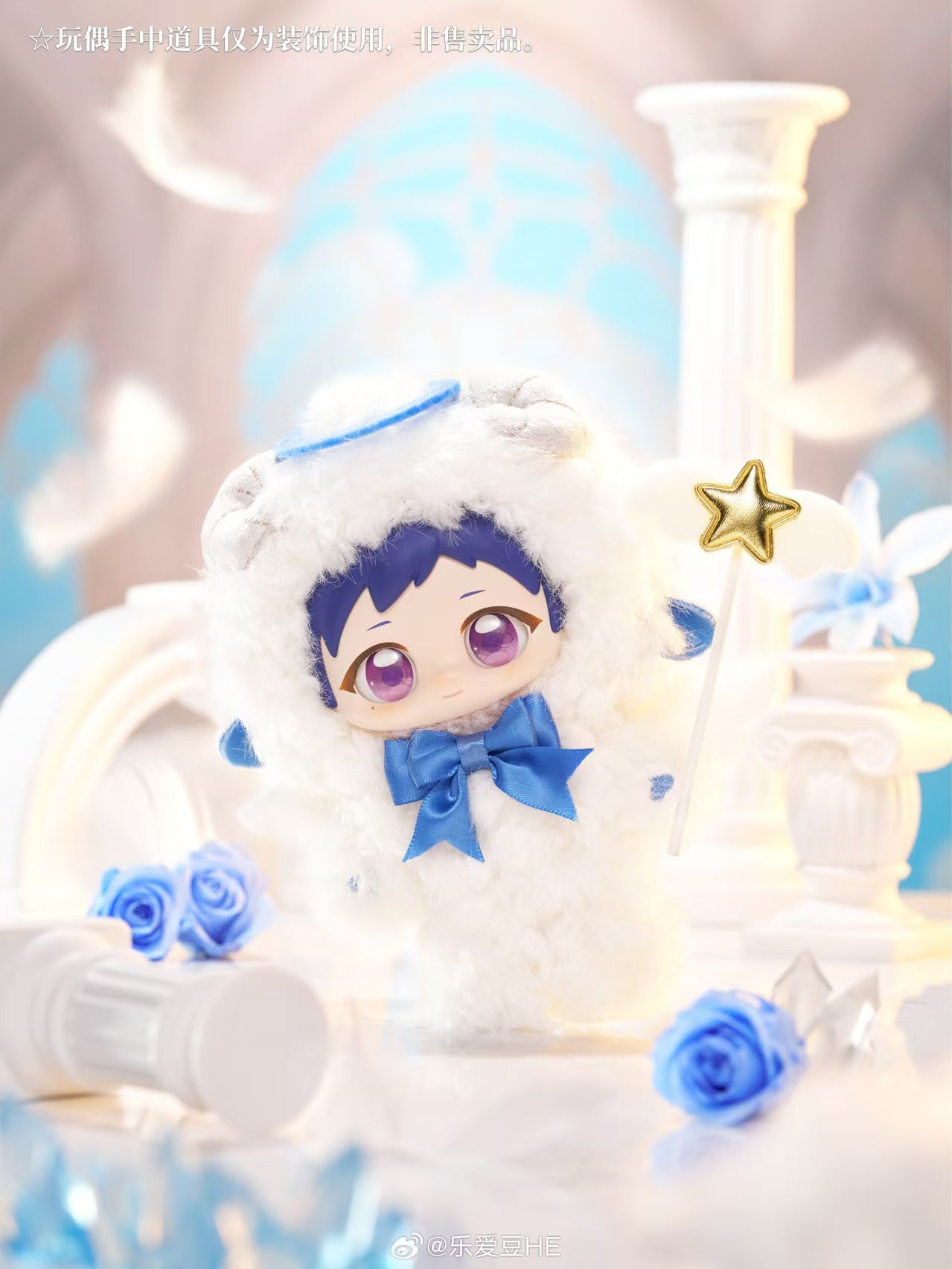 「早期価格第二回・振込締切日：11/27」代行予約　偶像梦幻祭 中国限定商品　ES珍蔵シリーズドール-Shine & Shadow-マグネットアクキーと同梱しない