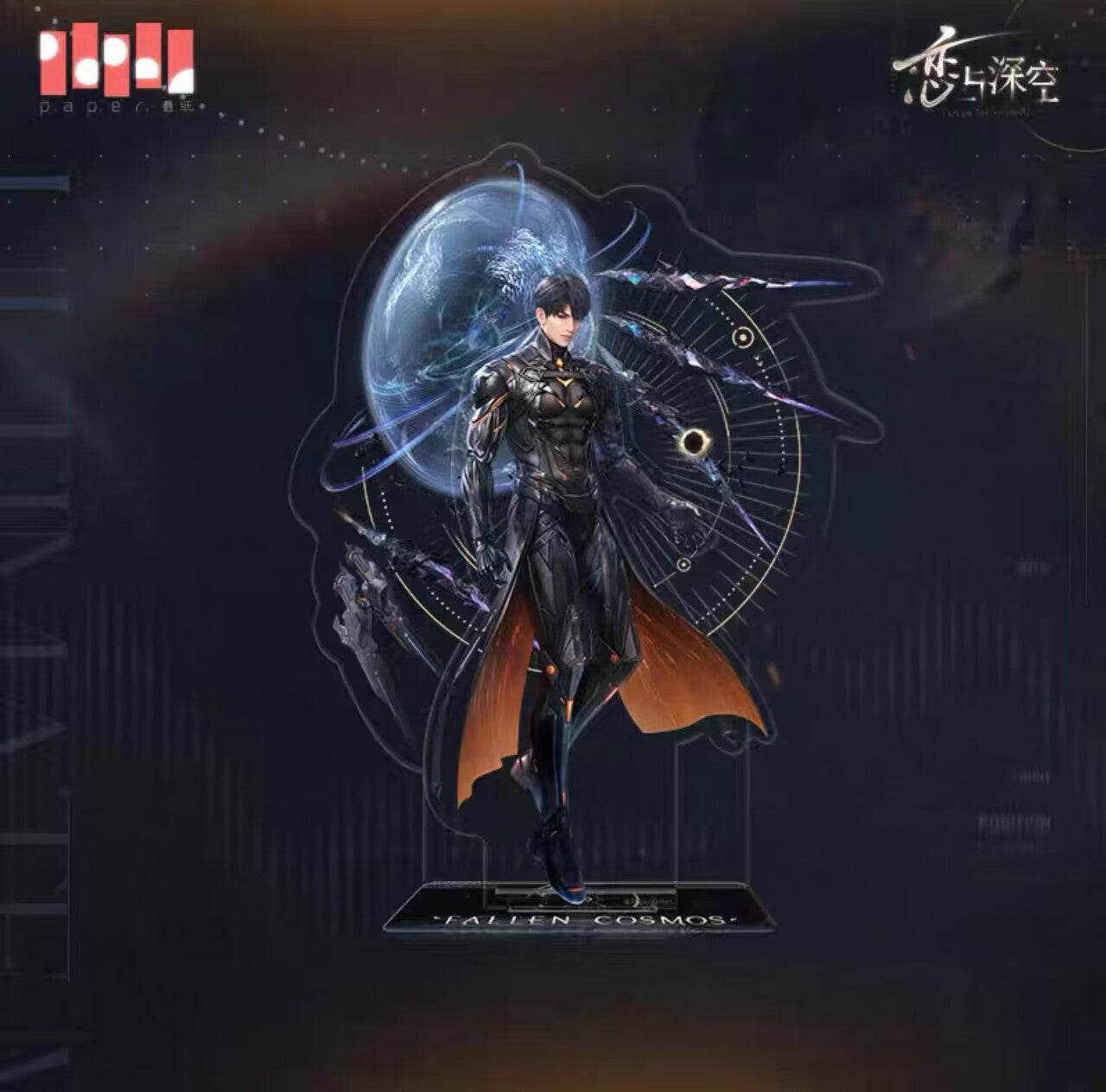 「特典付き-振込締切日：11/17」代行予約　恋と深空　中国2025年11月新商品/再販商品