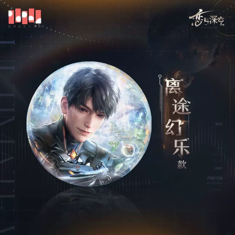 「特典付き-振込締切日：11/17」代行予約　恋と深空　中国2025年11月新商品/再販商品