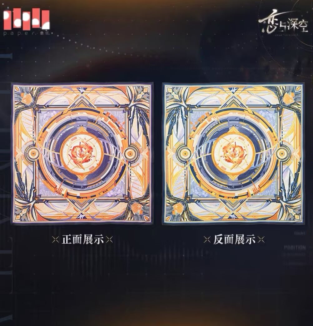 「特典付き-振込締切日：11/17」代行予約　恋と深空　中国2025年11月新商品/再販商品