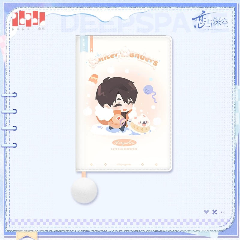 「特典付き-振込締切日：11/17」代行予約　恋と深空　中国2025年11月新商品/再販商品