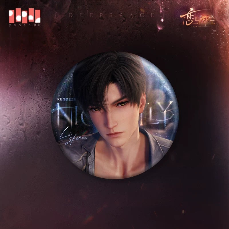 「特典付き-振込締切日：11/17」代行予約　恋と深空　中国2025年11月新商品/再販商品