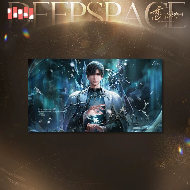 「特典付き-振込締切日：11/17」代行予約　恋と深空　中国2025年11月新商品/再販商品