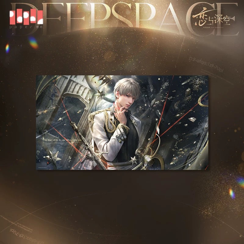 「特典付き-振込締切日：11/17」代行予約　恋と深空　中国2025年11月新商品/再販商品