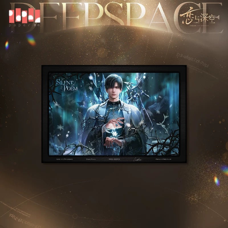 「特典付き-振込締切日：11/17」代行予約　恋と深空　中国2025年11月新商品/再販商品