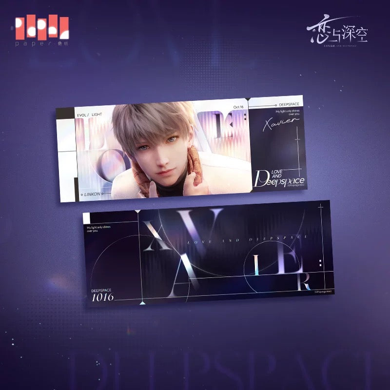 「特典付き-振込締切日：11/17」代行予約　恋と深空　中国2025年11月新商品/再販商品