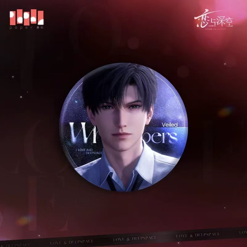 「特典付き-振込締切日：11/17」代行予約　恋と深空　中国2025年11月新商品/再販商品