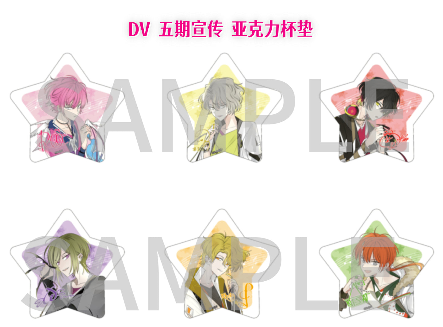 「振込締切日：12/8」代行予約　Rejet中国限定　11月新商品