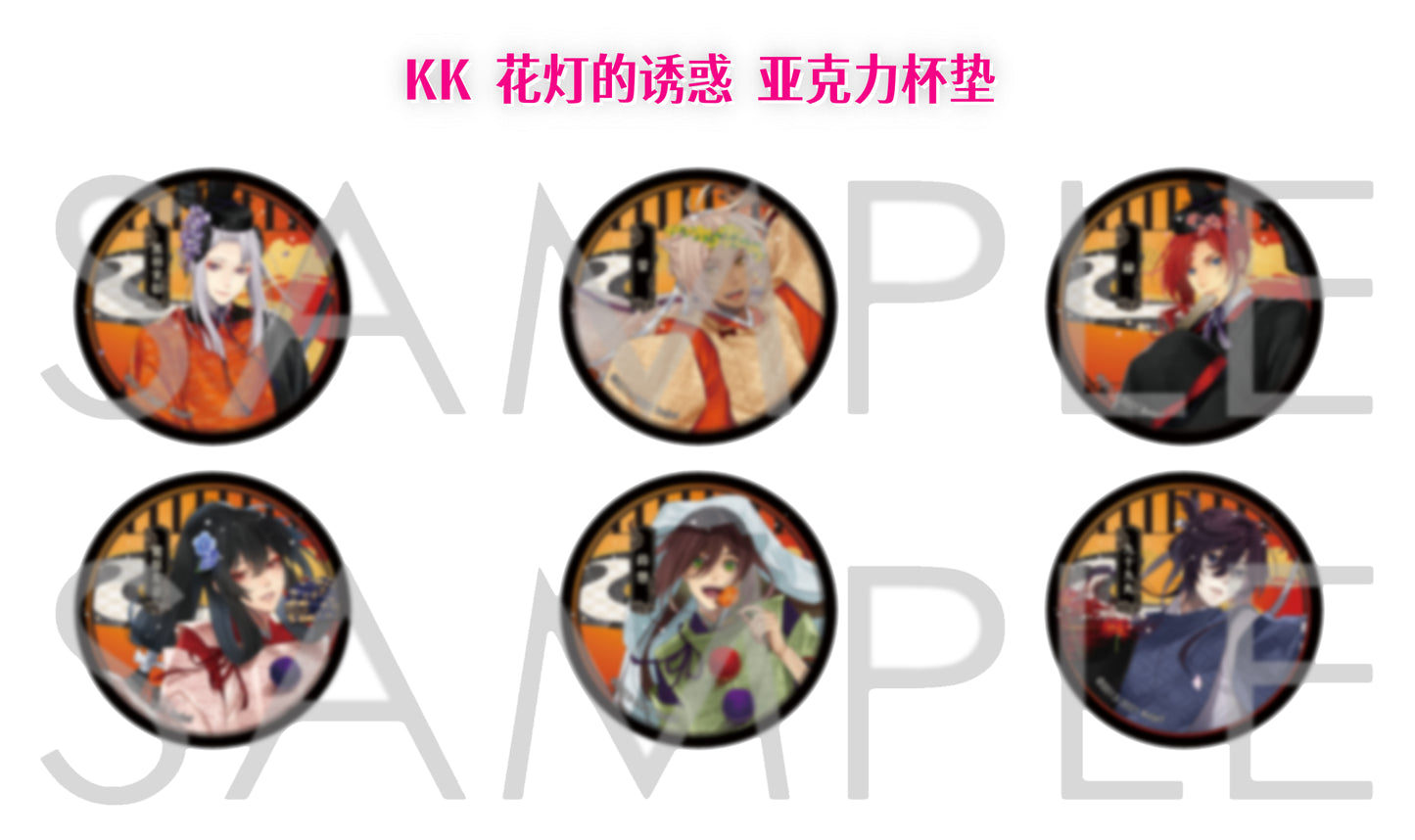 「振込締切日：12/8」代行予約　Rejet中国限定　11月新商品