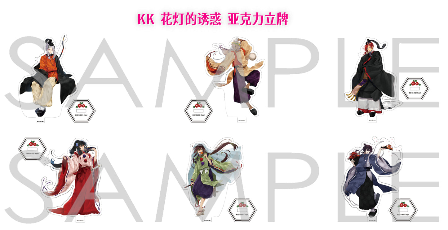 「振込締切日：12/8」代行予約　Rejet中国限定　11月新商品