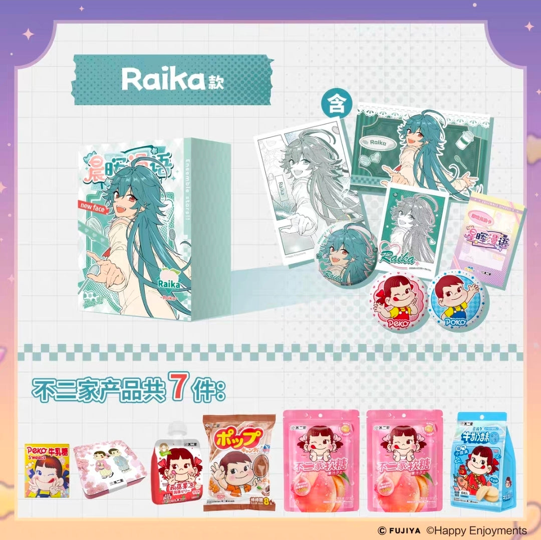 「振込締切日：12/24」代行予約　偶像梦幻祭中国限定商品　不二家コラボ限定ボックス