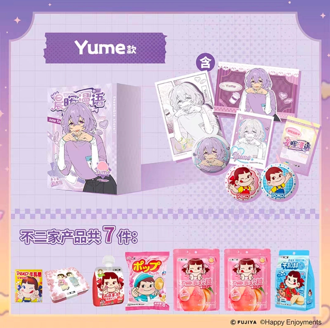 「振込締切日：12/24」代行予約　偶像梦幻祭中国限定商品　不二家コラボ限定ボックス