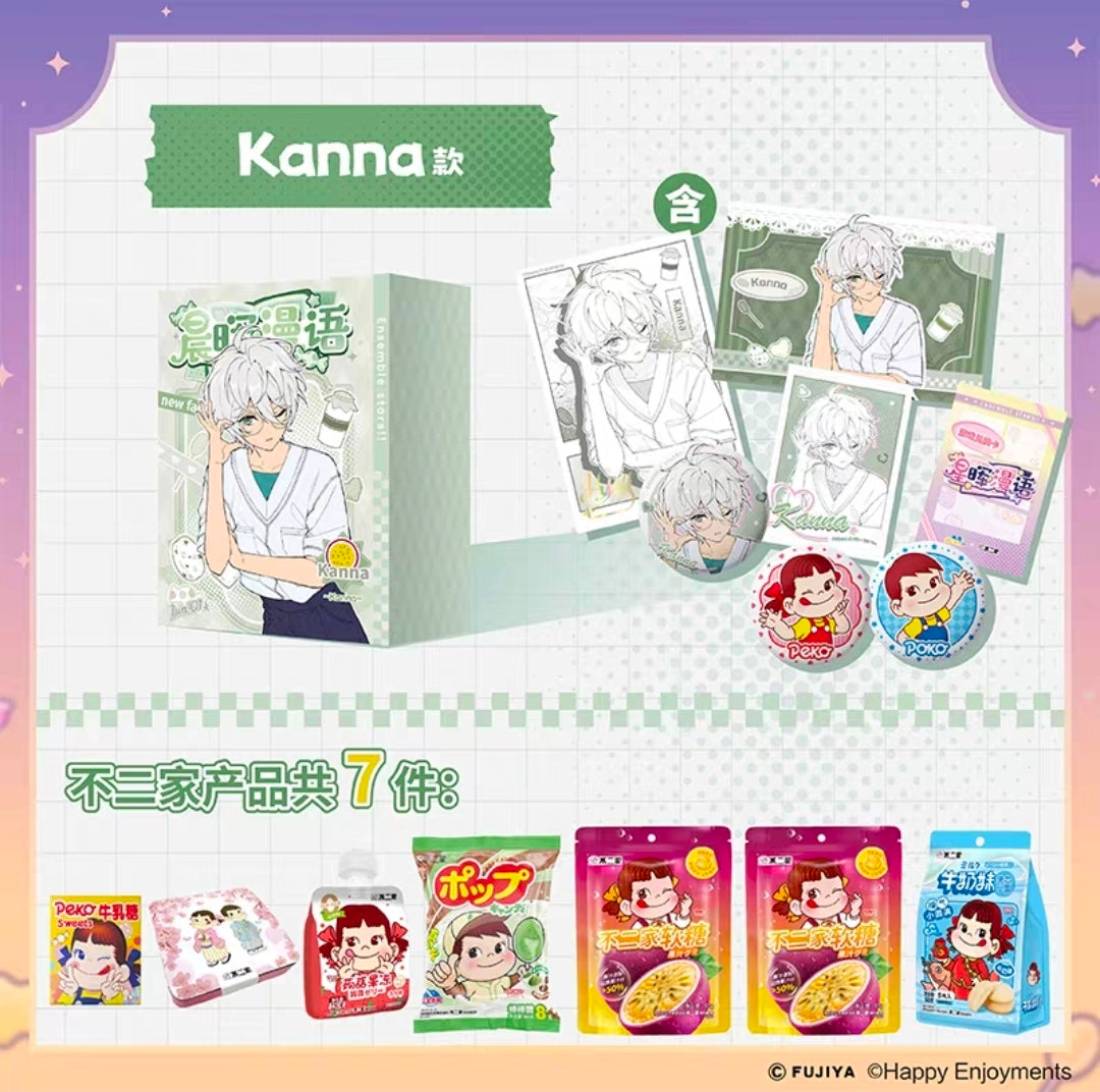 「振込締切日：12/24」代行予約　偶像梦幻祭中国限定商品　不二家コラボ限定ボックス